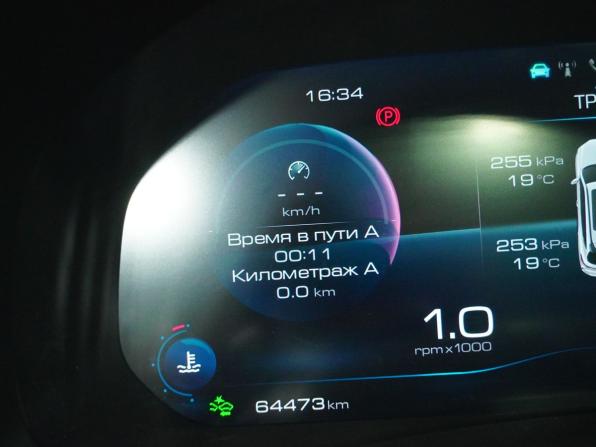 Haval F7 I Рестайлинг с пробегом 2022 года, цена 2 193 000 рублей, 64473 км, внедорожник, Автокод Объявления