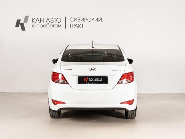 Hyundai Solaris I Рестайлинг с пробегом 2015 года, цена 948 700 рублей, 135750 км, седан, Автокод Объявления