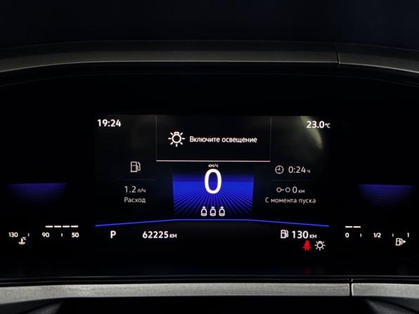 Volkswagen Taos I с пробегом 2022 года, цена 2 650 000 рублей, 62000 км, внедорожник, Автокод Объявления