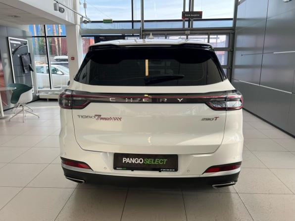 Chery Tiggo 7 Pro Max I Рестайлинг с пробегом 2025 года, цена 1 969 000 рублей, 30935 км, внедорожник, Автокод Объявления