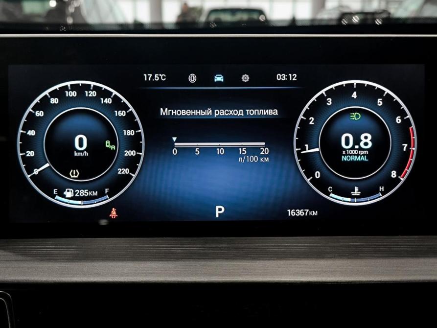Chery Tiggo 4 Pro I Рестайлинг Казань  - изображение 16