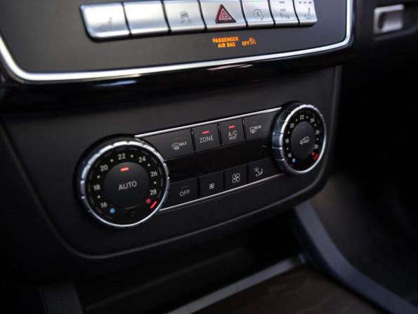 Mercedes-Benz GLE Coupe I (C292) с пробегом 2018 года, цена 4 519 000 рублей, 122927 км, внедорожник, Автокод Объявления