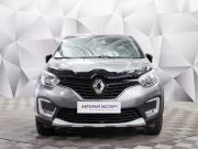 Renault Kaptur I Ульяновск  - изображение 28