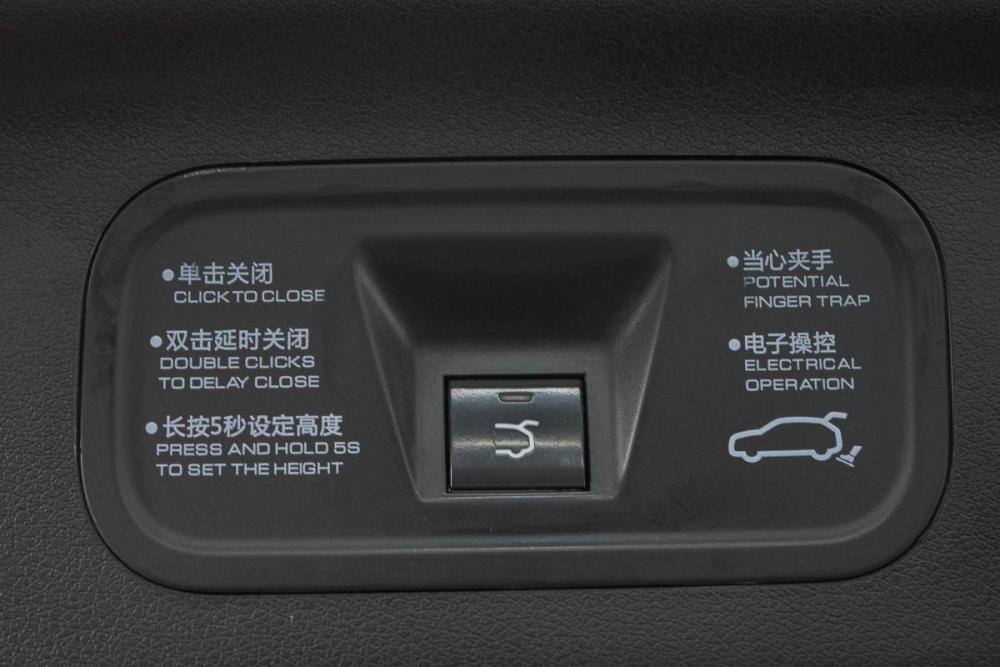 Dongfeng AX7 I Кемерово  - изображение 28