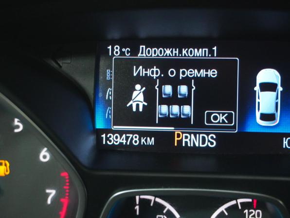 Ford Kuga II Рестайлинг с пробегом 2018 года, цена 1 543 000 рублей, 139472 км, внедорожник, Автокод Объявления