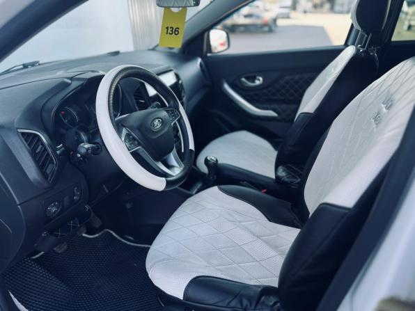 Lada (ВАЗ) XRAY I с пробегом 2018 года, цена 780 000 рублей, 120000 км, хэтчбек, Автокод Объявления