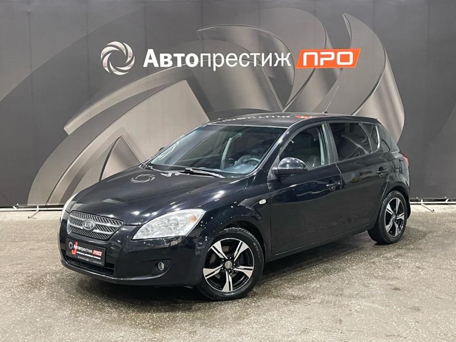 Kia Ceed I Пермь  - изображение 1
