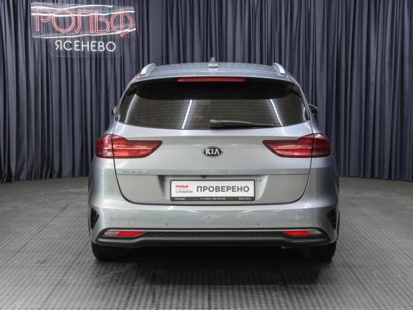 Kia Ceed III с пробегом 2018 года, цена 1 598 000 рублей, 150855 км, универсал, Автокод Объявления