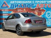 Volkswagen Polo V Рестайлинг Набережные Челны  - изображение 26