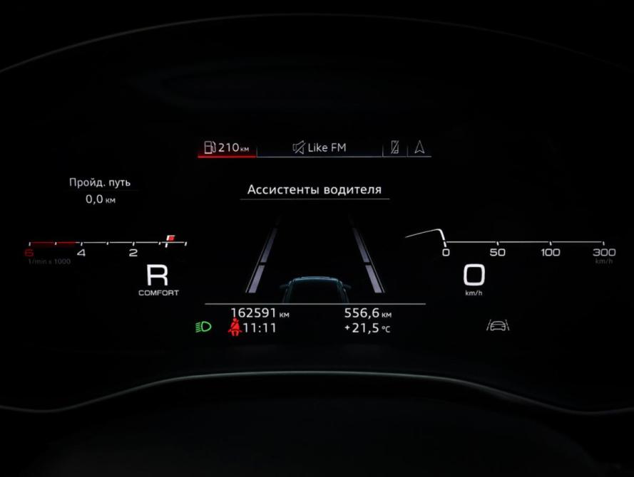 Audi Q8 I (4M) Москва  - изображение 17