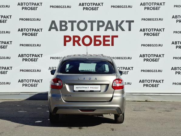 Lada (ВАЗ) Granta I Рестайлинг с пробегом 2020 года, цена 595 000 рублей, 70600 км, лифтбек, Автокод Объявления