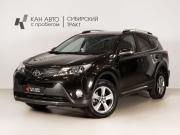 Toyota RAV4 IV (XA40) Казань  - изображение 9