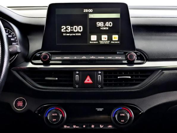 Kia Cerato IV с пробегом 2020 года, цена 1 845 000 рублей, 157693 км, седан, Автокод Объявления