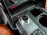 Land Rover Discovery V Екатеринбург  - изображение 38