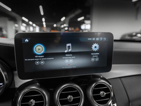 Mercedes-Benz C-Класс IV (W205) с пробегом 2014 года, цена 2 250 000 рублей, 203270 км, седан, Автокод Объявления