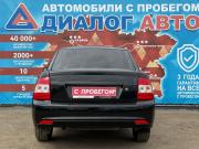 Lada (ВАЗ) Priora I Рестайлинг Набережные Челны  - изображение 23