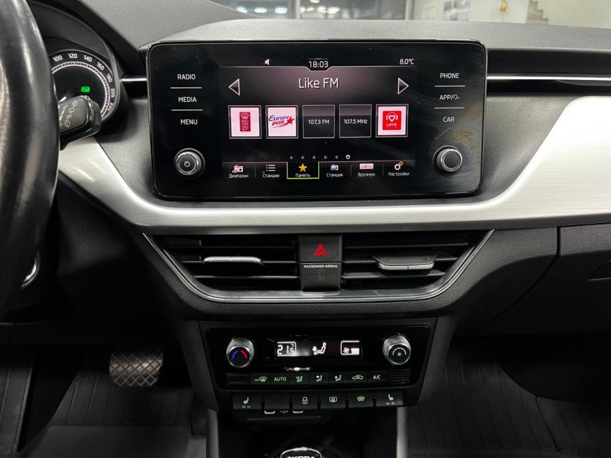 Skoda Rapid II Казань  - изображение 16