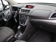 Opel Mokka I Нижний Новгород  - изображение 23