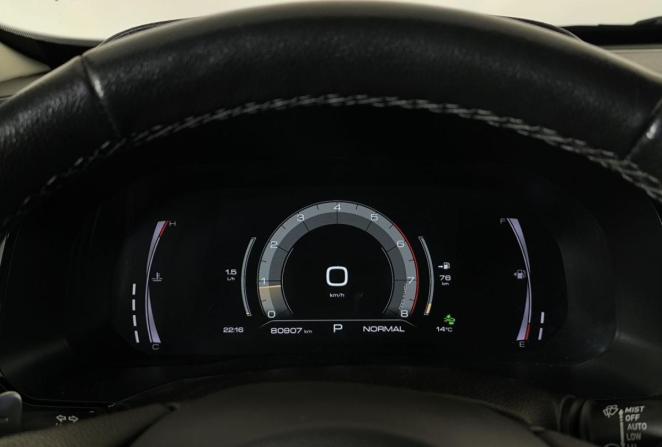 Haval F7 I с пробегом 2022 года, цена 2 130 000 рублей, 80907 км, внедорожник, Автокод Объявления
