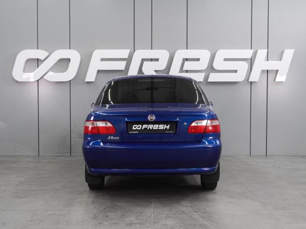Fiat Albea I Рестайлинг с пробегом 2008 года, цена 669 000 рублей, 59172 км, седан, Автокод Объявления