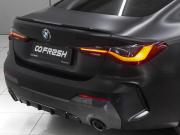 BMW 4 серии G22 G23 G26 Ростов-на-Дону  - изображение 40