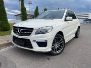 Mercedes-Benz M-Класс III (W166) Москва  - изображение 12