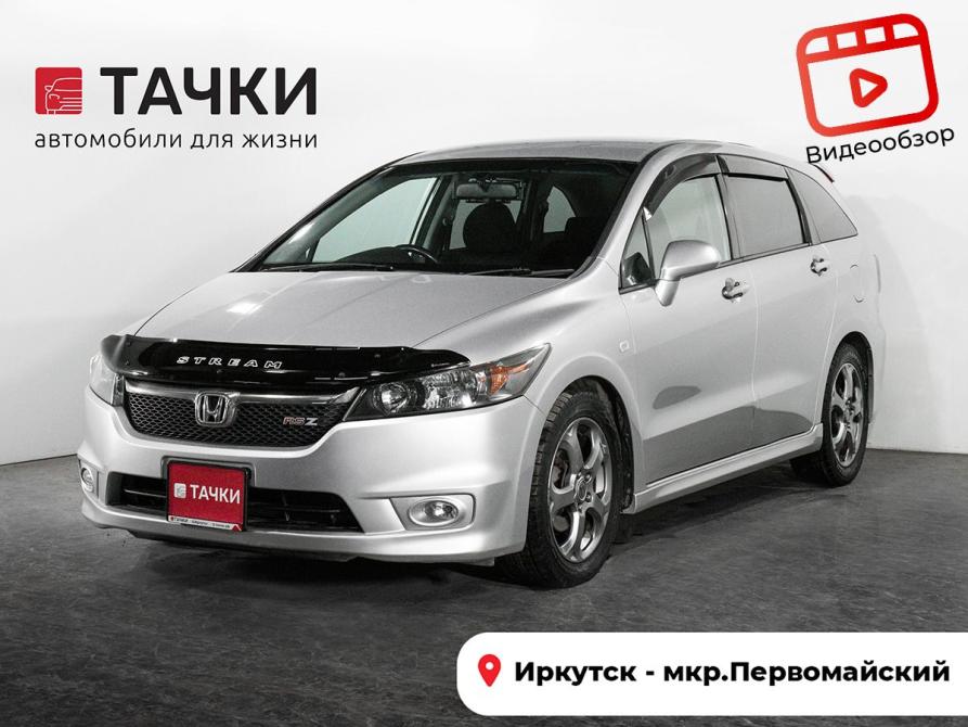 Honda Stream II Иркутск  - изображение 1