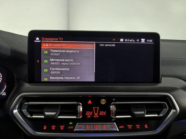 BMW X3 III (G01) Рестайлинг с пробегом 2024 года, цена 7 250 000 рублей, 30794 км, внедорожник, Автокод Объявления