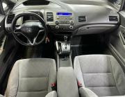 Honda Civic VIII Набережные Челны  - изображение 31