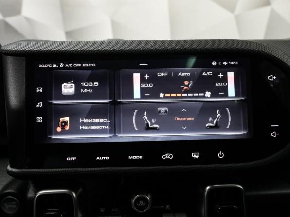 Haval Dargo I с пробегом 2024 года, цена 2 648 000 рублей, 40400 км, внедорожник, Автокод Объявления