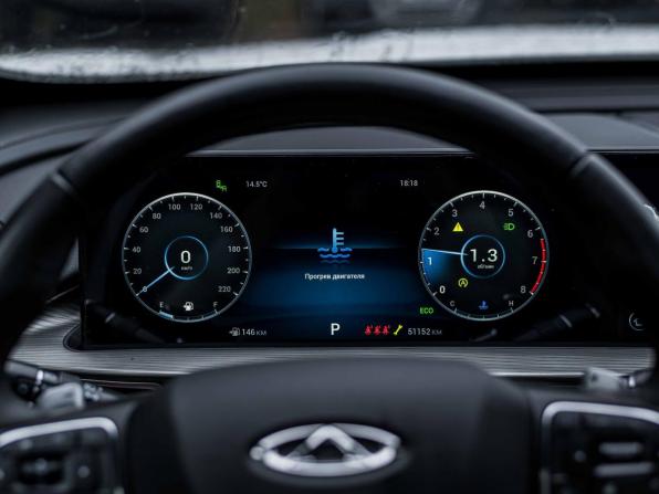 Chery Tiggo 8 Pro Max I с пробегом 2023 года, цена 2 170 000 рублей, 50251 км, внедорожник, Автокод Объявления
