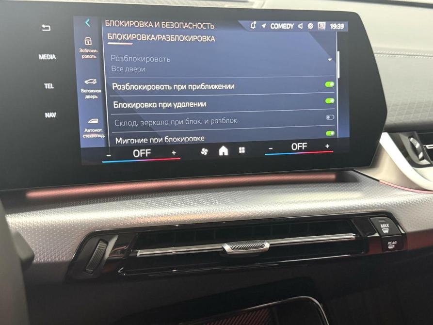 BMW X2 II (U10) Красноярск  - изображение 17