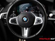 BMW 5 серии VII (G30/G31/G38) Рестайлинг Москва  - изображение 44