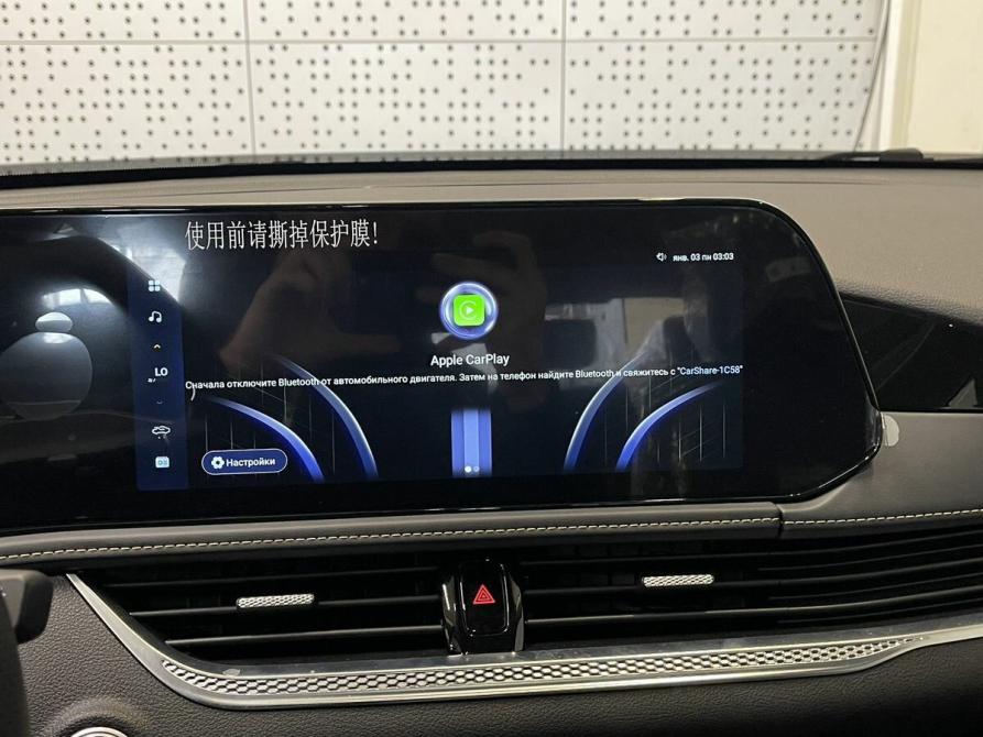 FAW Bestune B70 I Рестайлинг Москва  - изображение 10