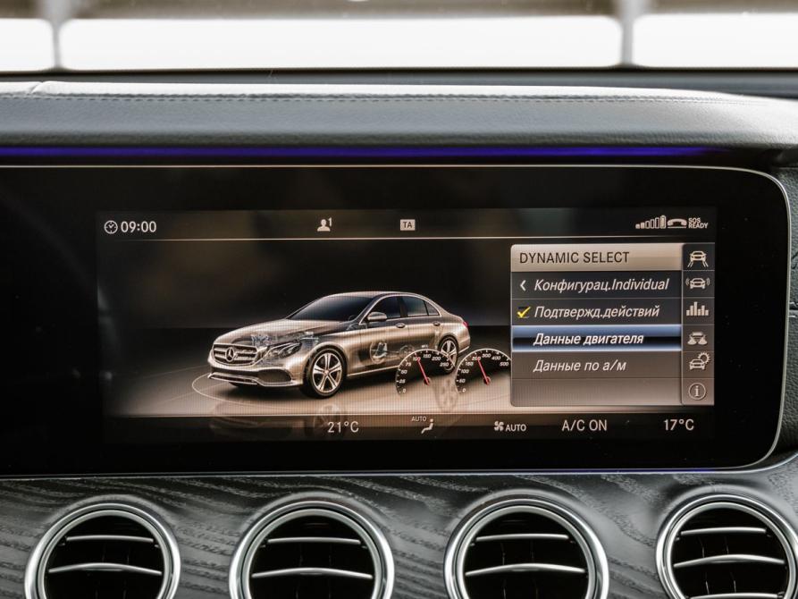 Mercedes-Benz E-Класс V (W213 S213 C238) Волгоград  - изображение 26