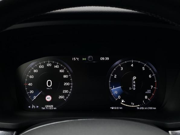 Volvo V60 Cross Country II с пробегом 2021 года, цена 3 999 000 рублей, 100427 км, универсал, Автокод Объявления