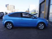 Ford Focus II Рестайлинг Москва  - изображение 20