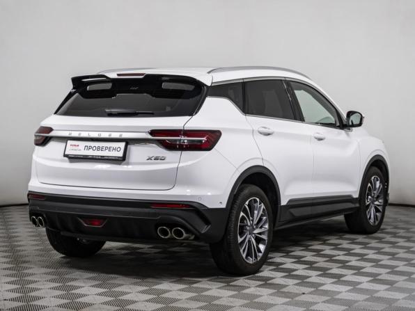 Belgee X50 с пробегом 2024 года, цена 1 958 000 рублей, 16990 км, внедорожник, Автокод Объявления
