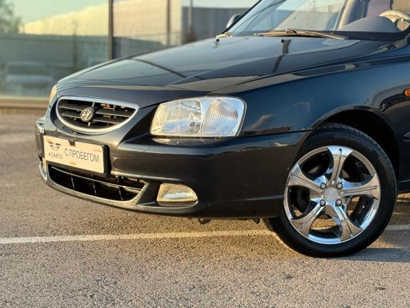 Hyundai Accent II с пробегом 2008 года, цена 475 000 рублей, 207083 км, седан, Автокод Объявления