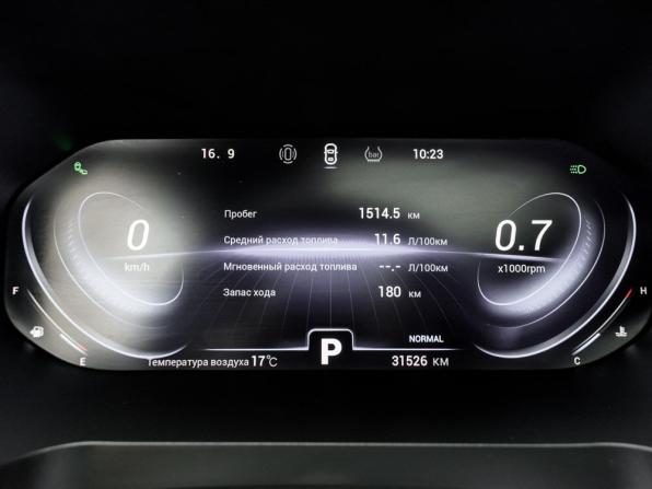Chery Tiggo 8 Pro I с пробегом 2023 года, цена 2 380 000 рублей, 31526 км, внедорожник, Автокод Объявления