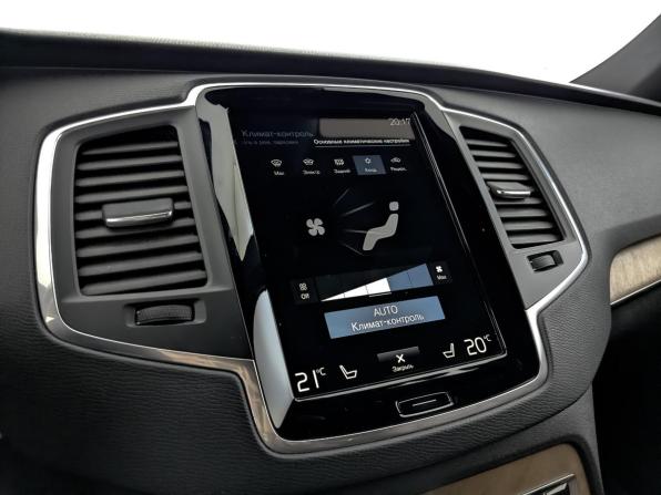 Volvo XC90 II Рестайлинг 1 с пробегом 2021 года, цена 5 045 000 рублей, 115332 км, внедорожник, Автокод Объявления