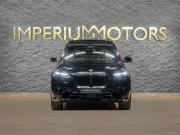 BMW X7 I (G07) Рестайлинг Москва  - изображение 30