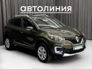 Renault Kaptur I Красноярск  - изображение 17