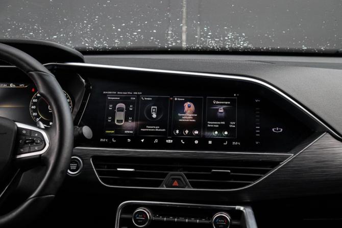 Geely Tugella I Рестайлинг с пробегом 2023 года, цена 2 950 000 рублей, 33723 км, внедорожник, Автокод Объявления