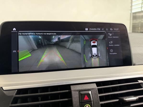 BMW X4 II (G02) с пробегом 2021 года, цена 5 299 800 рублей, 130000 км, внедорожник, Автокод Объявления