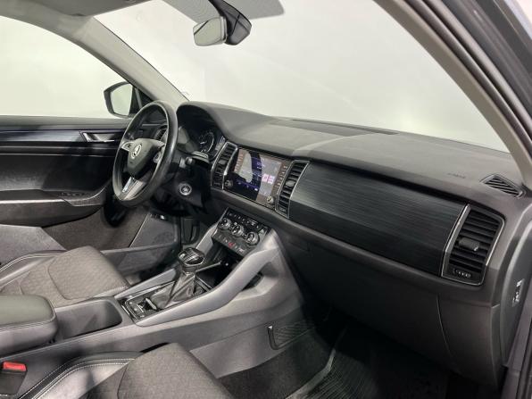Skoda Kodiaq I с пробегом 2019 года, цена 2 250 000 рублей, 117797 км, внедорожник, Автокод Объявления