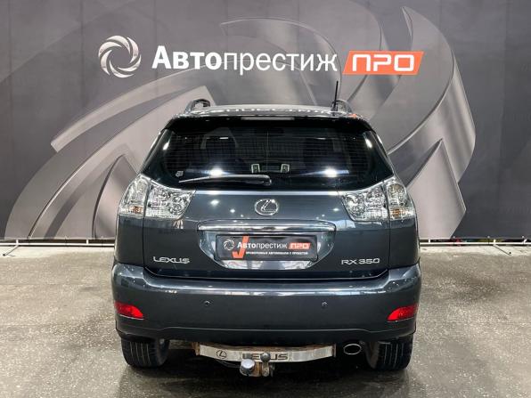 Lexus RX II Рестайлинг с пробегом 2007 года, цена 1 540 000 рублей, 254217 км, внедорожник, Автокод Объявления