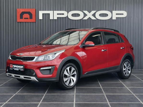 Kia Rio IV