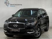 Infiniti QX60 I Рестайлинг Химки  - изображение 20