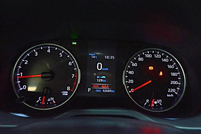Toyota RAV4 V (XA50) с пробегом 2021 года, цена 3 499 000 рублей, 43000 км, внедорожник, Автокод Объявления
